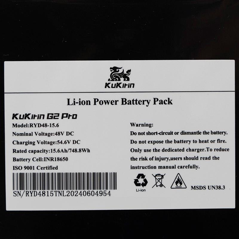Akku 48V 15.6Ah Kukirin G2 Pro (2024 Version)
