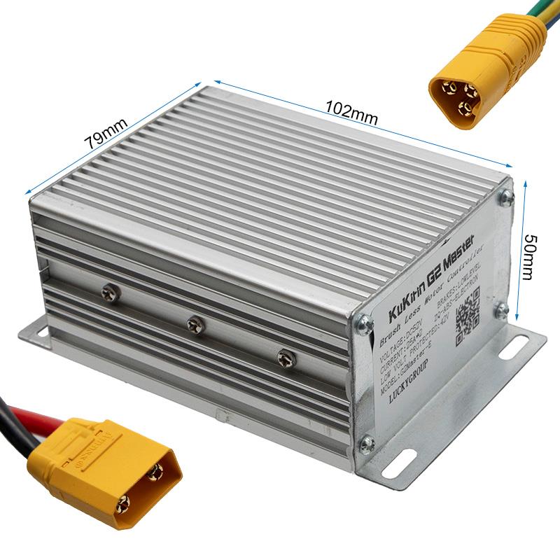 Controller 52V 25A Kukirin G2 Master