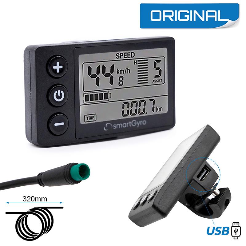 Original S866 Display Speedway / Rockway