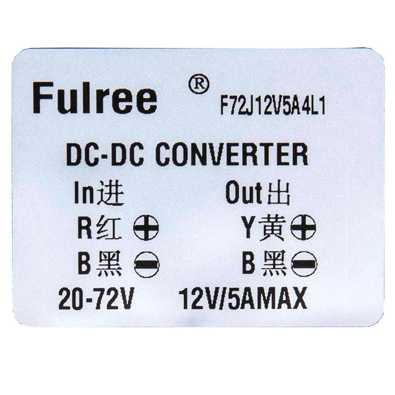 DC Konverter 20-72V 12V 5A