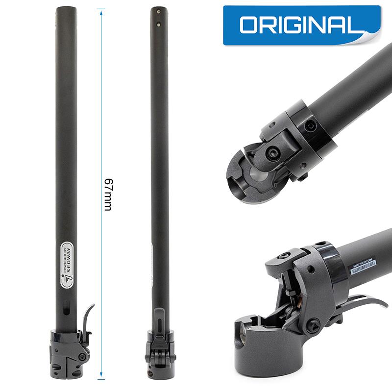 Lenkerstange für Ninebot F2 Pro